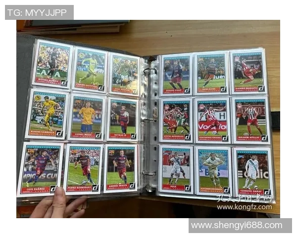 足球员球星卡收藏价值探秘与市场发展趋势深度解析